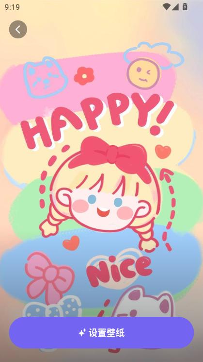 ڼapp׿