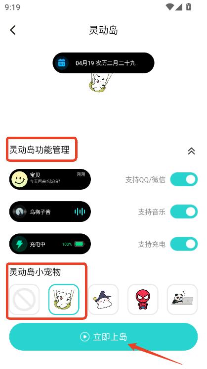 ڼapp׿