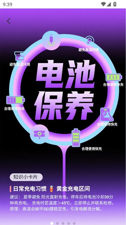 վapp׿ٷd