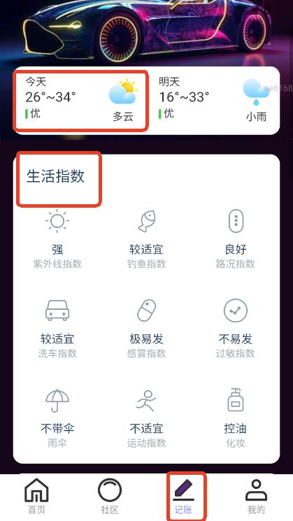 վapp׿ٷd