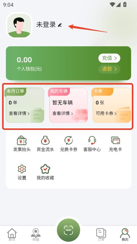 혳app׿ʽ