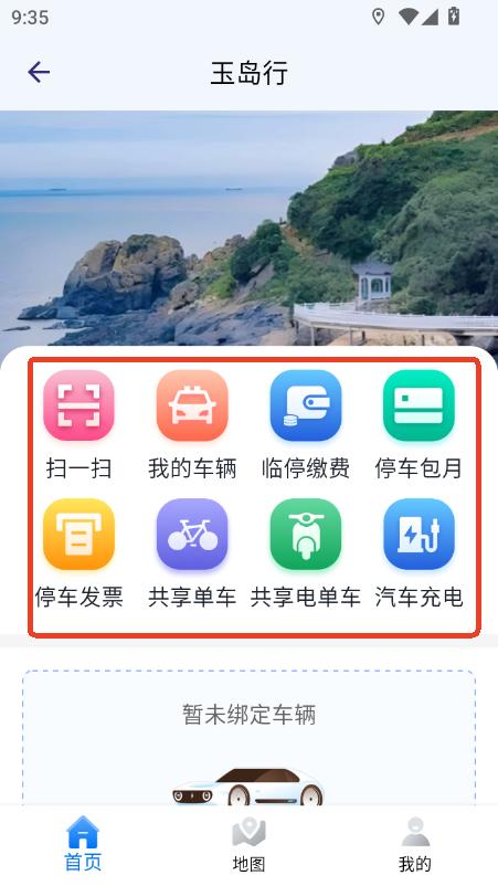 uapp2025ٷ