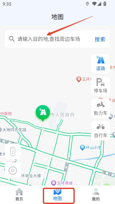 uapp2025ٷ