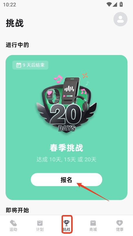 ɭ\(yn)(dng)app׿ٷd