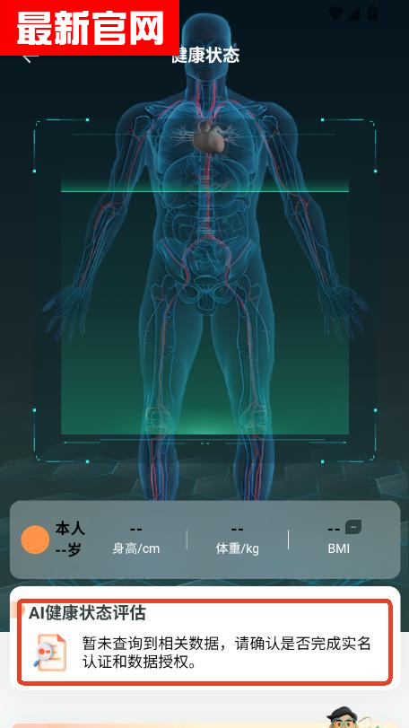 һappٷ