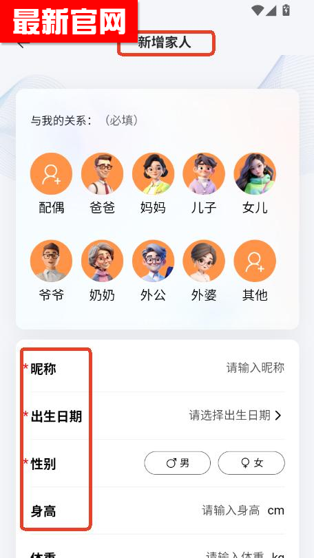 һappٷ