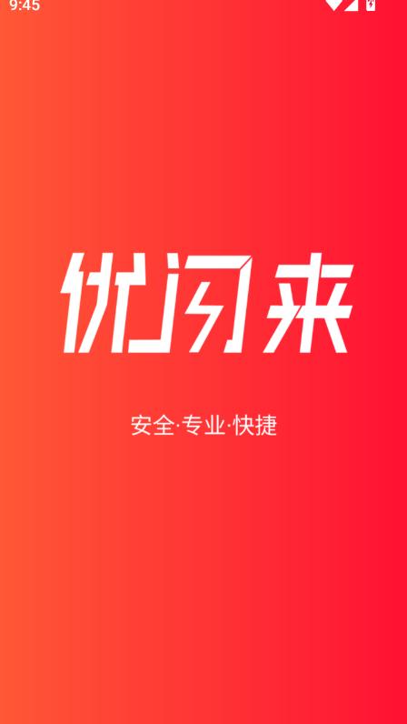 (yu)Wapp͑°汾