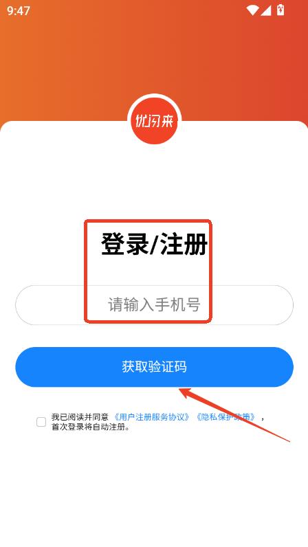 (yu)Wapp͑°汾