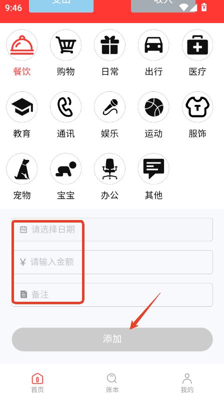 (yu)Wapp͑°汾