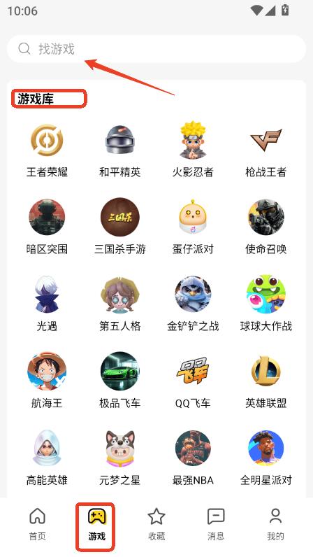 ̖app׿ٷd