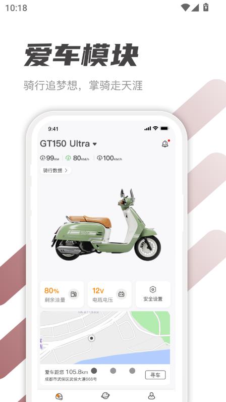 RAĦappٷ2025°