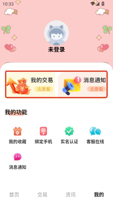 1̖(ho)νappٷ