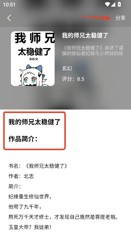 ٺСf(shu)xapp׿ٷ°