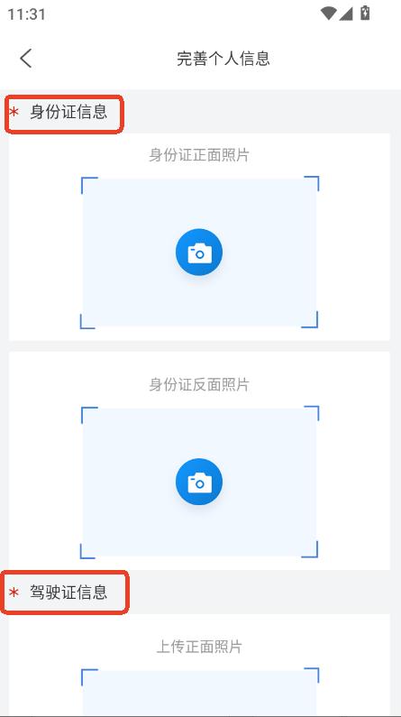 fϳ˾Capp׿2025°汾