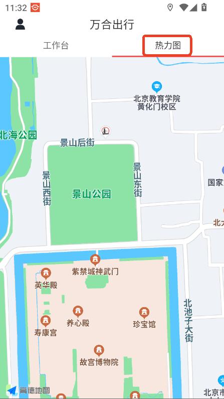 fϳ˾Capp׿2025°汾