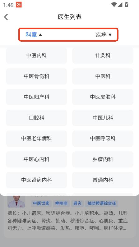 t(y)ǻapp2025¹ٷ汾