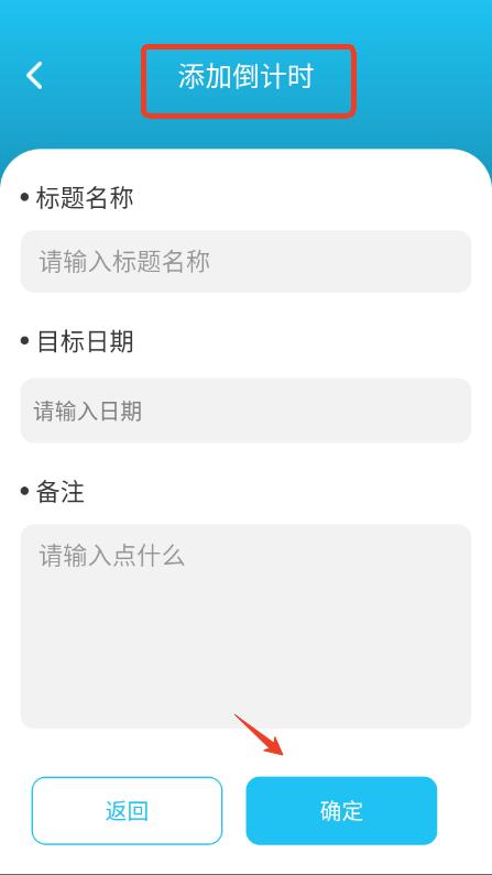 ·ͨapp׿ʽd