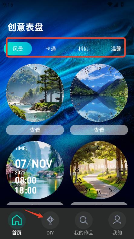 ֱapp׿ٷ