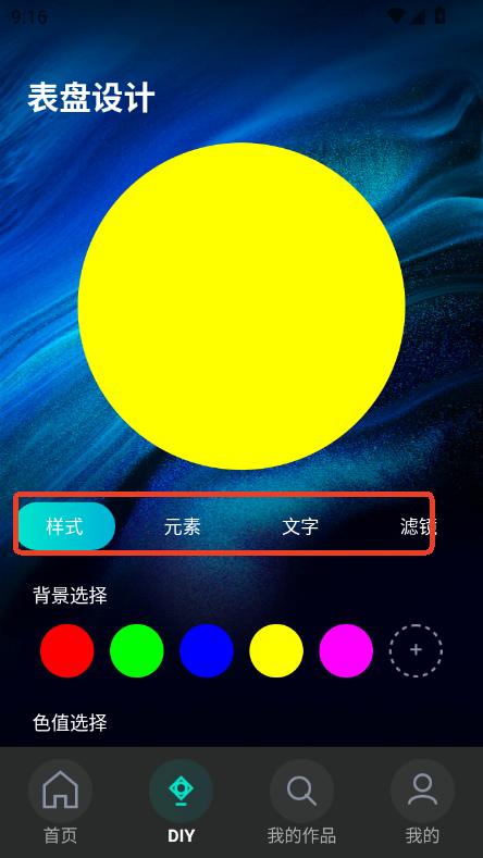 ֱapp׿ٷ