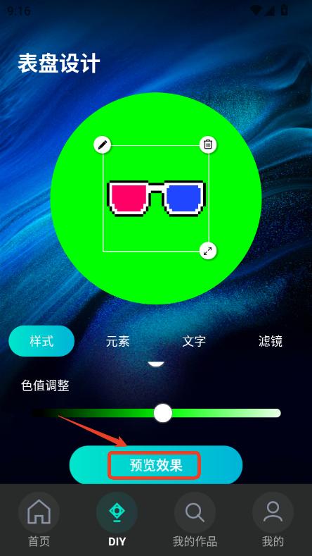 ֱapp׿ٷ