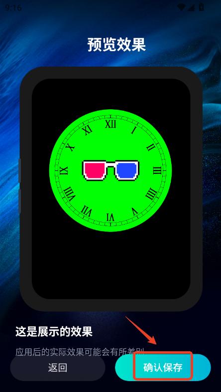 ֱapp׿ٷ