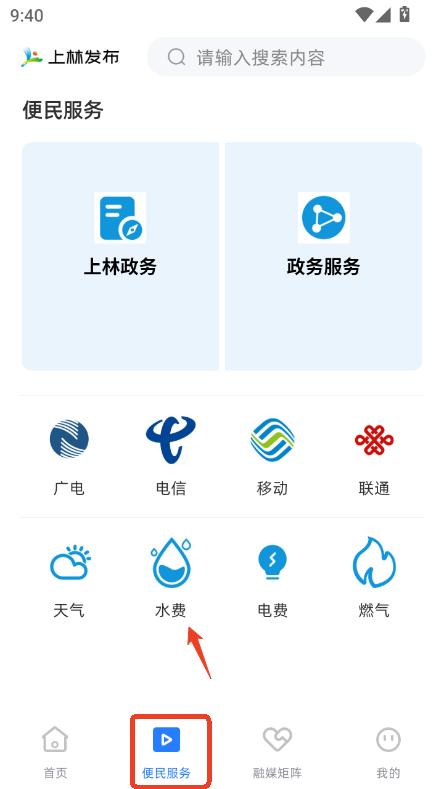 ְl(f)app2025ٷ