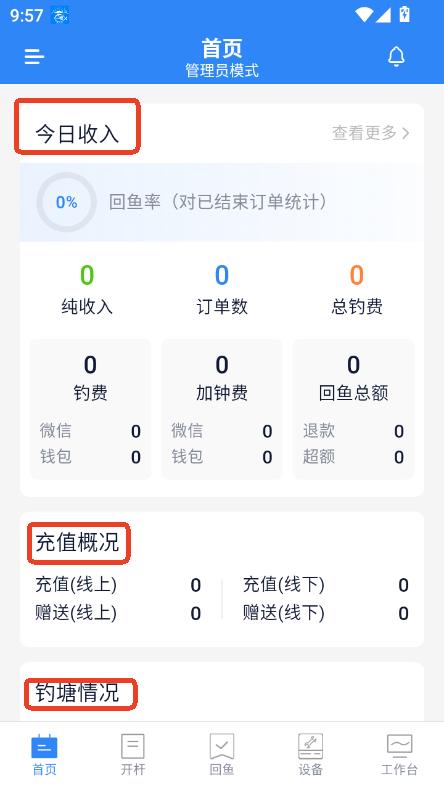 ផrappٷ°