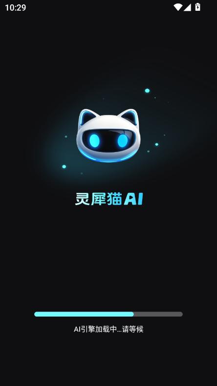 `Ϭ؈AIapp׿°