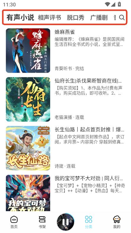  (tng)(sh)app°׿