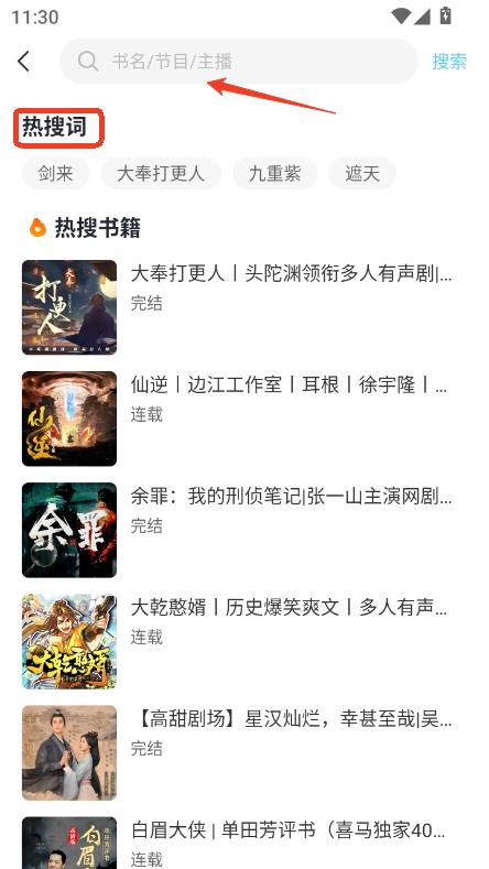  (tng)(sh)app°׿