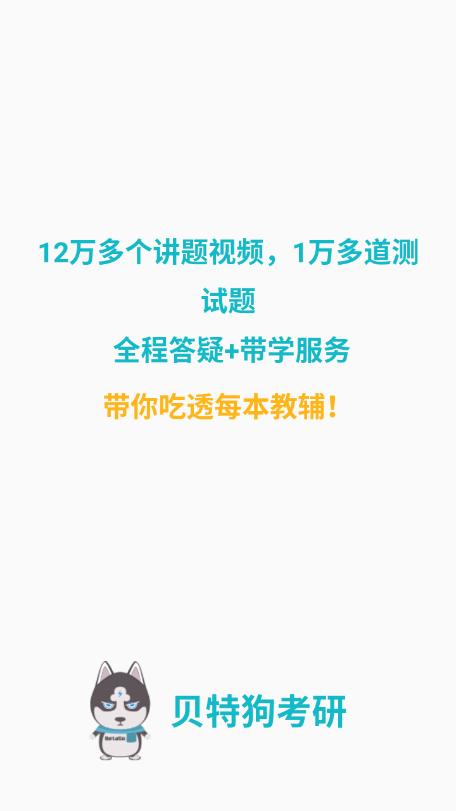 ؐعapp2025׿°