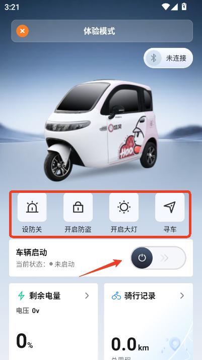 ʢapp°׿͑