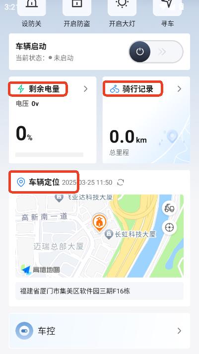 ʢapp°׿͑