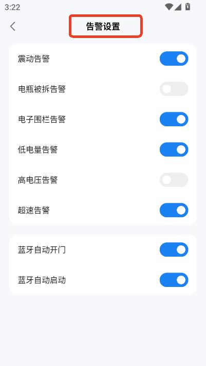 ʢapp°׿͑