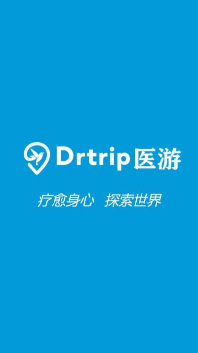 Drtript(y)app2025°