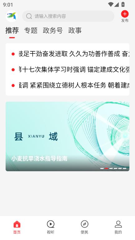 Ϣhappٷ2025