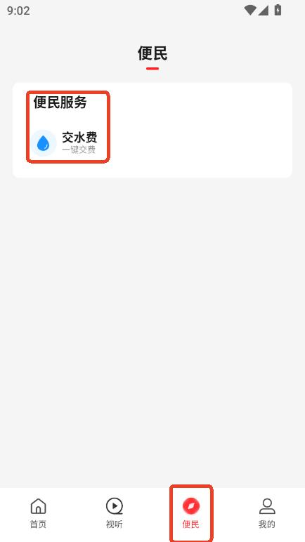 Ϣhappٷ2025