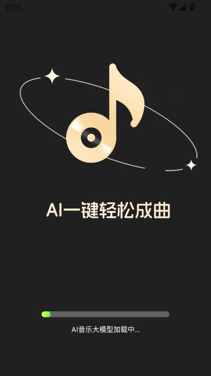 AIһIɸapp°氲׿֙C(j)d