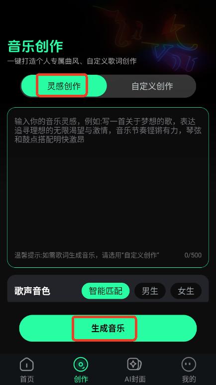 AIһIɸapp°氲׿֙C(j)d