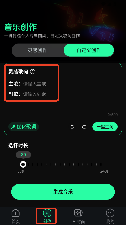 AIһIɸapp°氲׿֙C(j)d