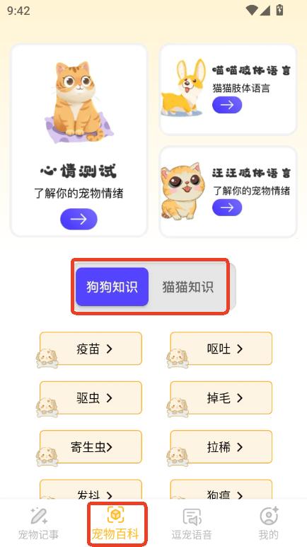Ȍ־app׿ٷd