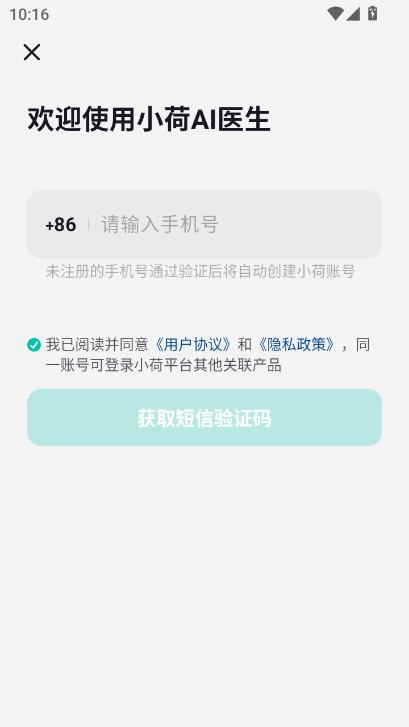 СAIt(y)app׿2025°