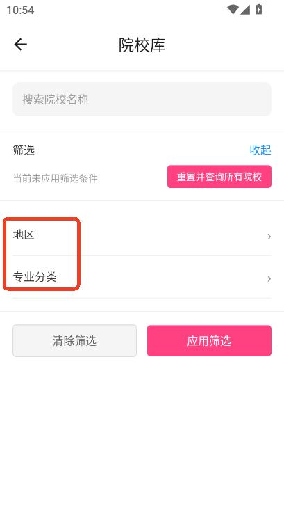 Offer Artٷ2025°d