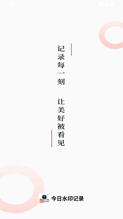 ˮӡӛapp׿֙CMd