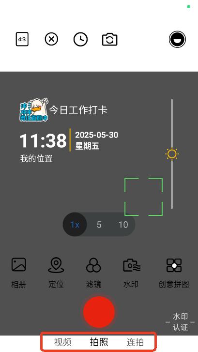 ˮӡӛapp׿֙CMd