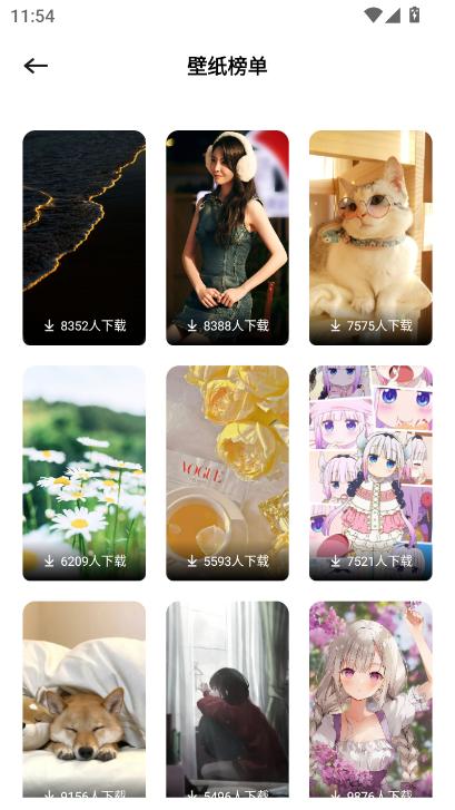 MangaOneڼapp2025͑