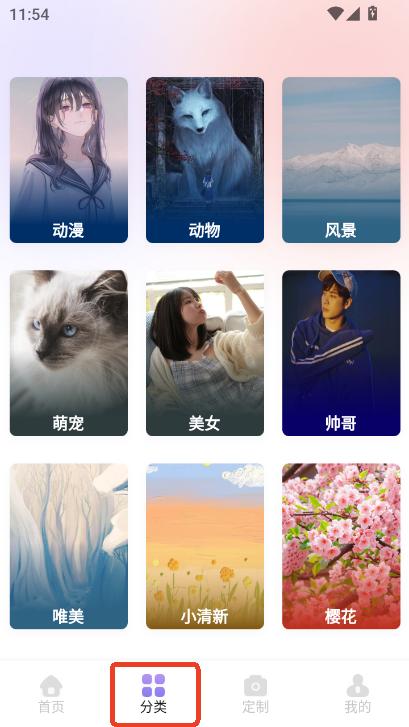 MangaOneڼapp2025͑