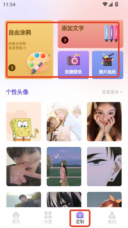 MangaOneڼapp2025͑