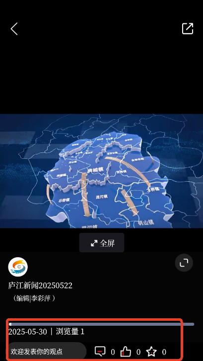 ]app2025ٷ