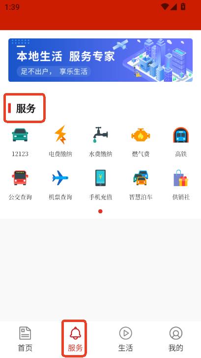 ]app2025ٷ